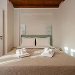 Avles Vakantiehuis *